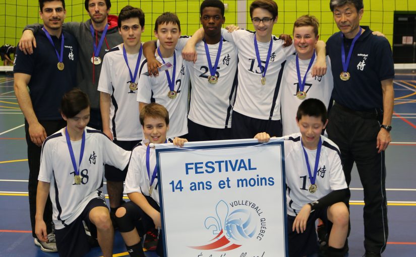 Victoires provinciales civiles remportées haut la main par les Samurai du Collège Français