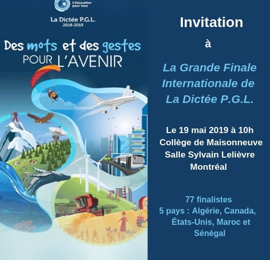 Notre gagnante du 2e prix à la Grande finale nationale du secondaire de La Dictée P.G.L.