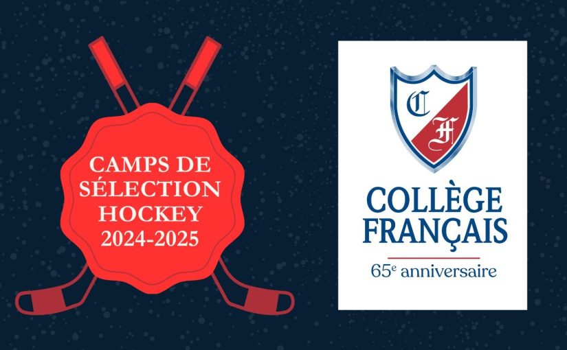 Camps de sélection hockey 2024-2025